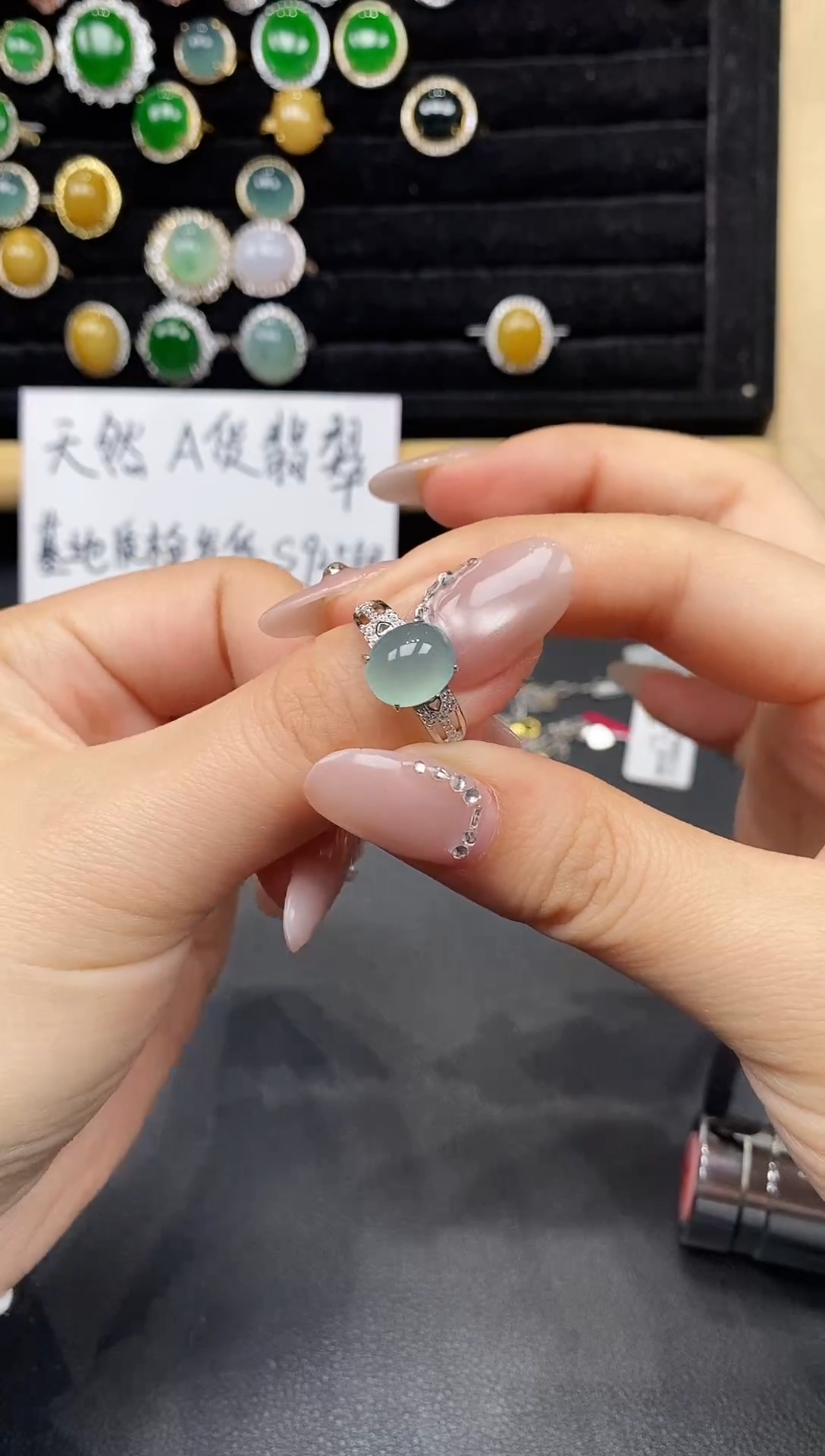 银S925镶嵌戒指翡翠111