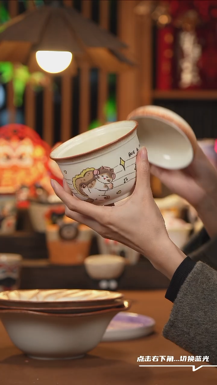 【闪购商品】杯子B139创意陶瓷杯子