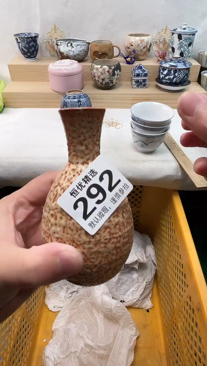 吻**尘陶瓷陶瓷陶瓷陶瓷陶瓷陶瓷