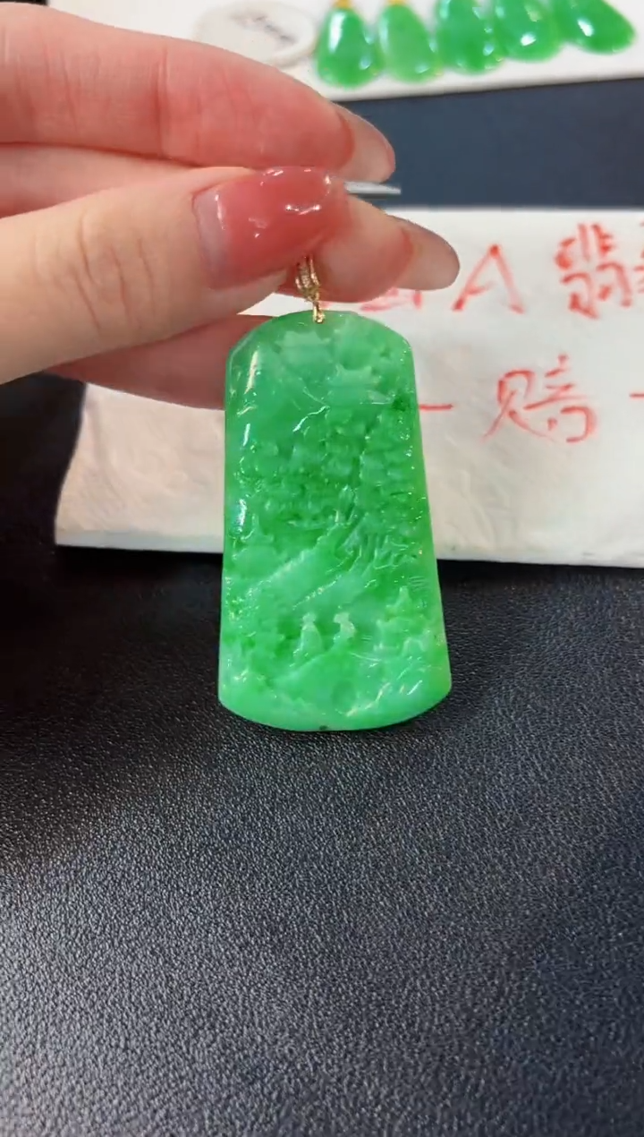 【闪购商品】翡翠颈饰18K金镶嵌缅料A货/支持复检/一件