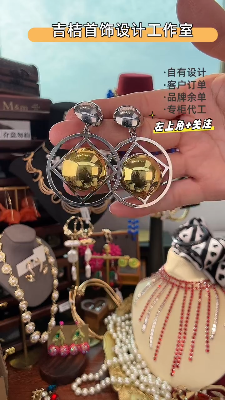 合金锆石合金锆石8