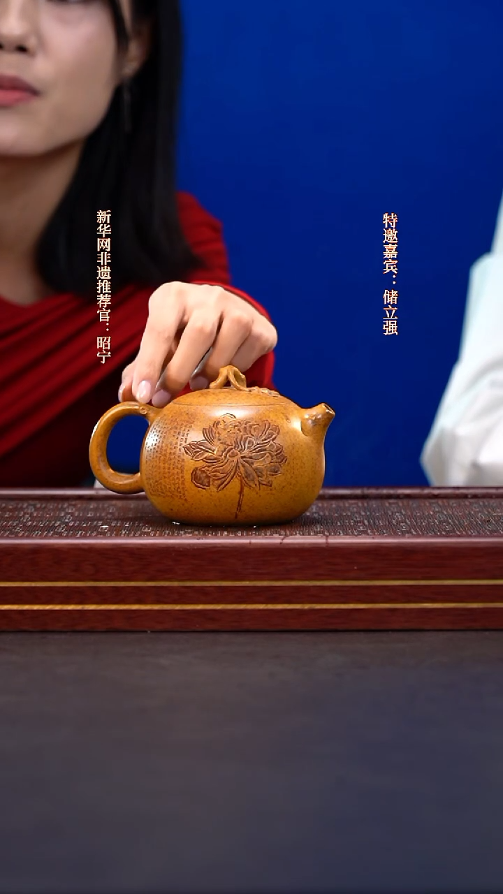 茶壶紫砂89送两个主人杯套组
