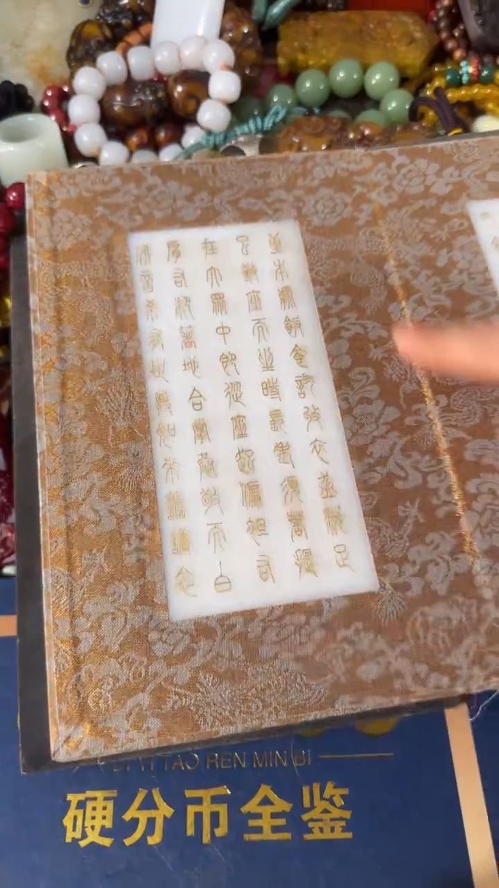 【闪购商品】撤店清仓好物分享