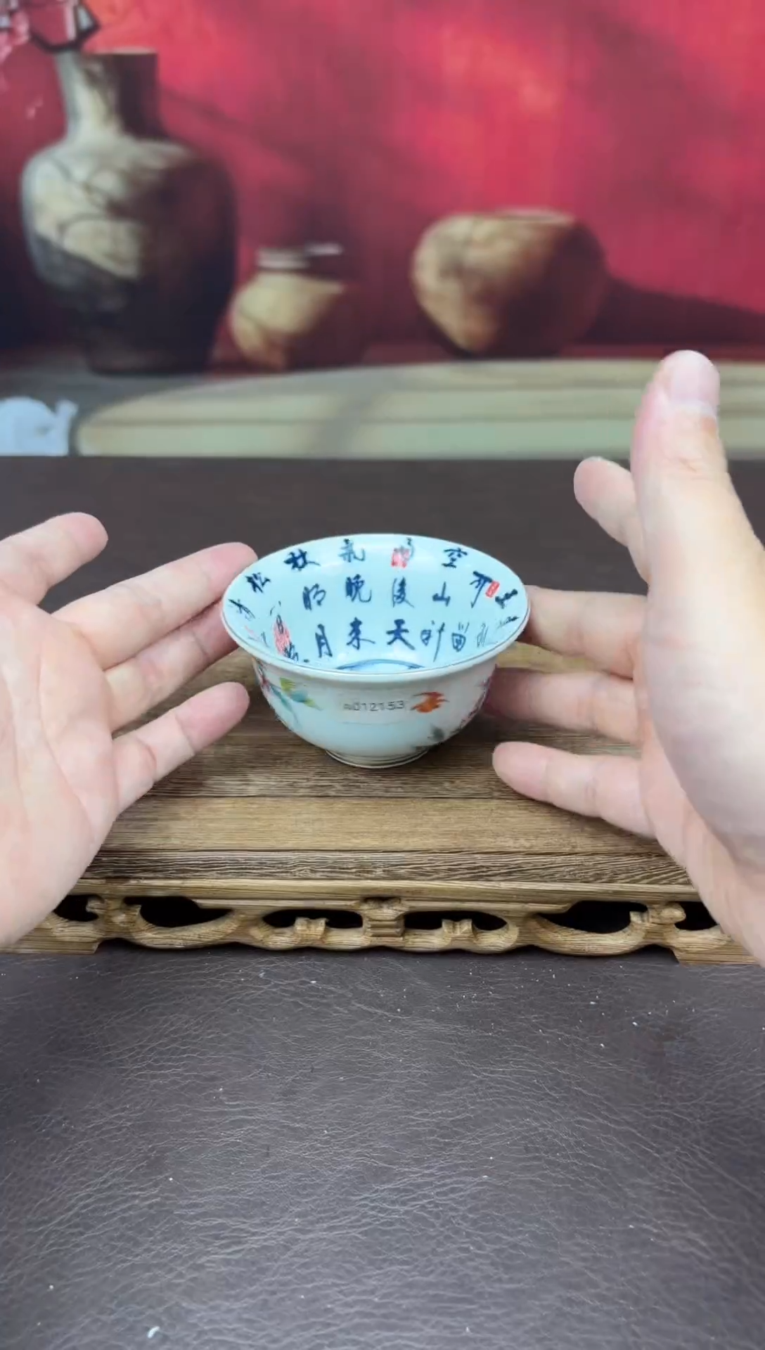 【闪购商品】一器仓库清仓福利品
