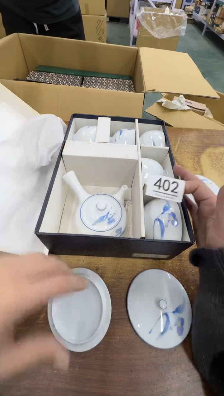 【闪购商品】瓷器瓷片茶具酒具402