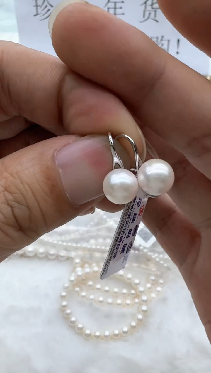 【闪购商品】海水珍珠耳饰银S925镶嵌清货