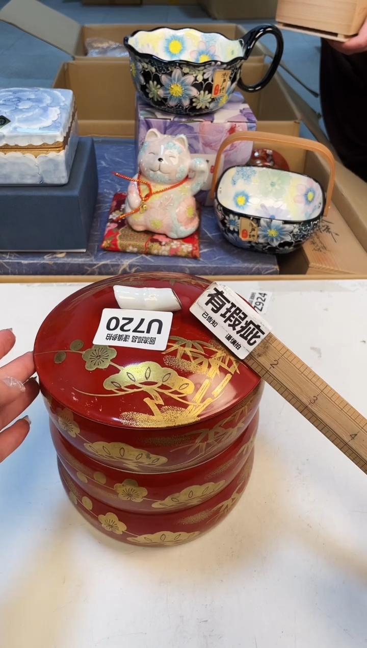 【闪购商品】3213213213213213321