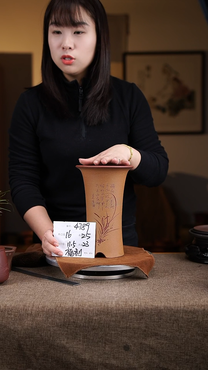 【闪购商品】紫砂花盆紫砂花盆4789