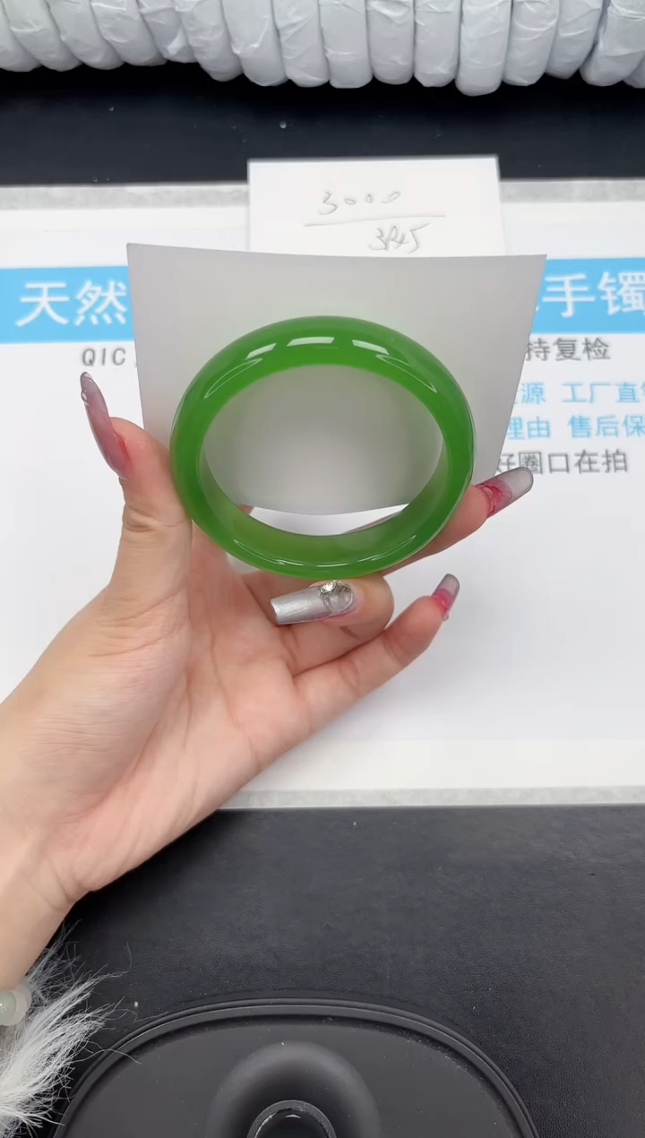 【闪购商品】石英质玉手镯未镶嵌56-58.5