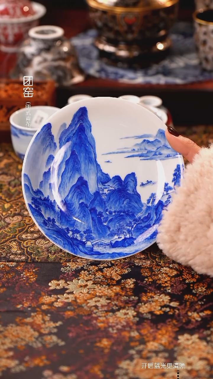 恒垣山房 千里江山图壶承