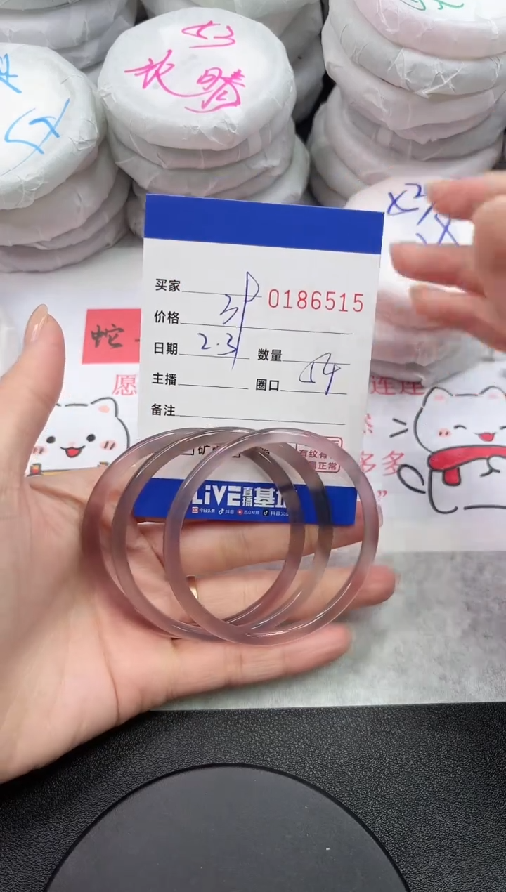 【闪购商品】玛瑙/玉髓手镯未镶嵌6515