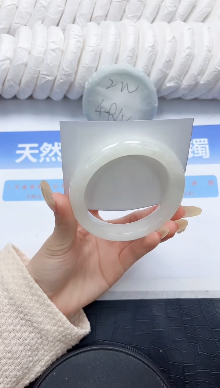 和田玉手镯未镶嵌287-56