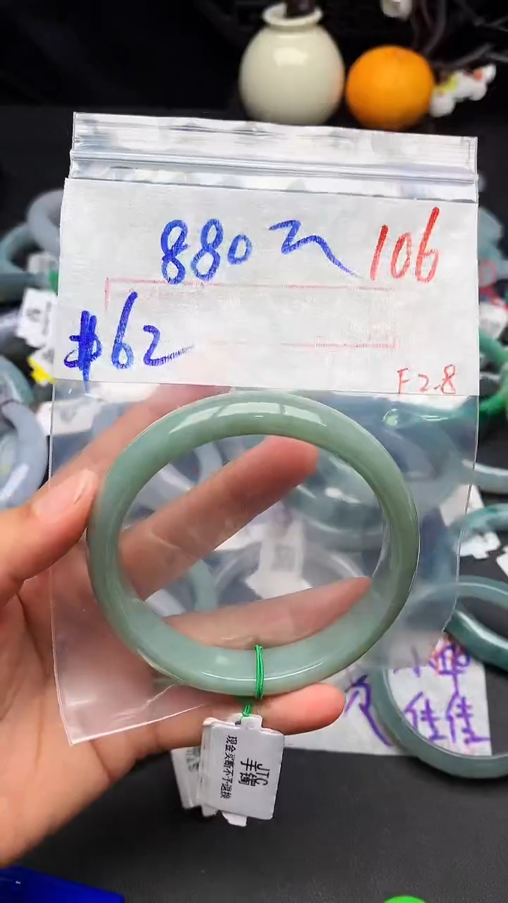 【闪购商品】定制翡翠未镶嵌毛货需精细抛光+多样性发货拍一发一