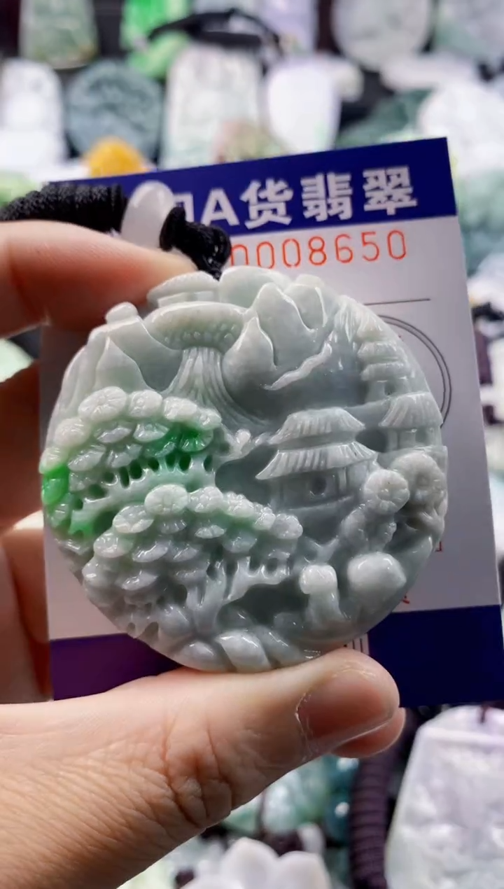 翡翠未镶嵌吊坠(不含链)1