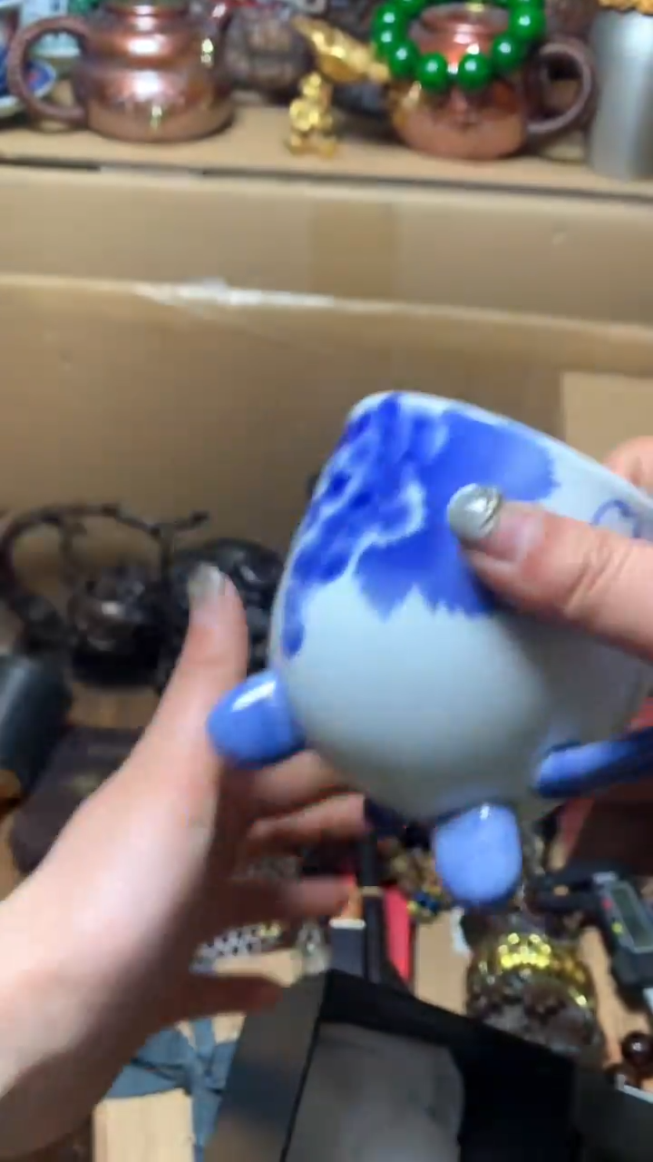 【闪购商品】瓷器默认微瑕瓷器