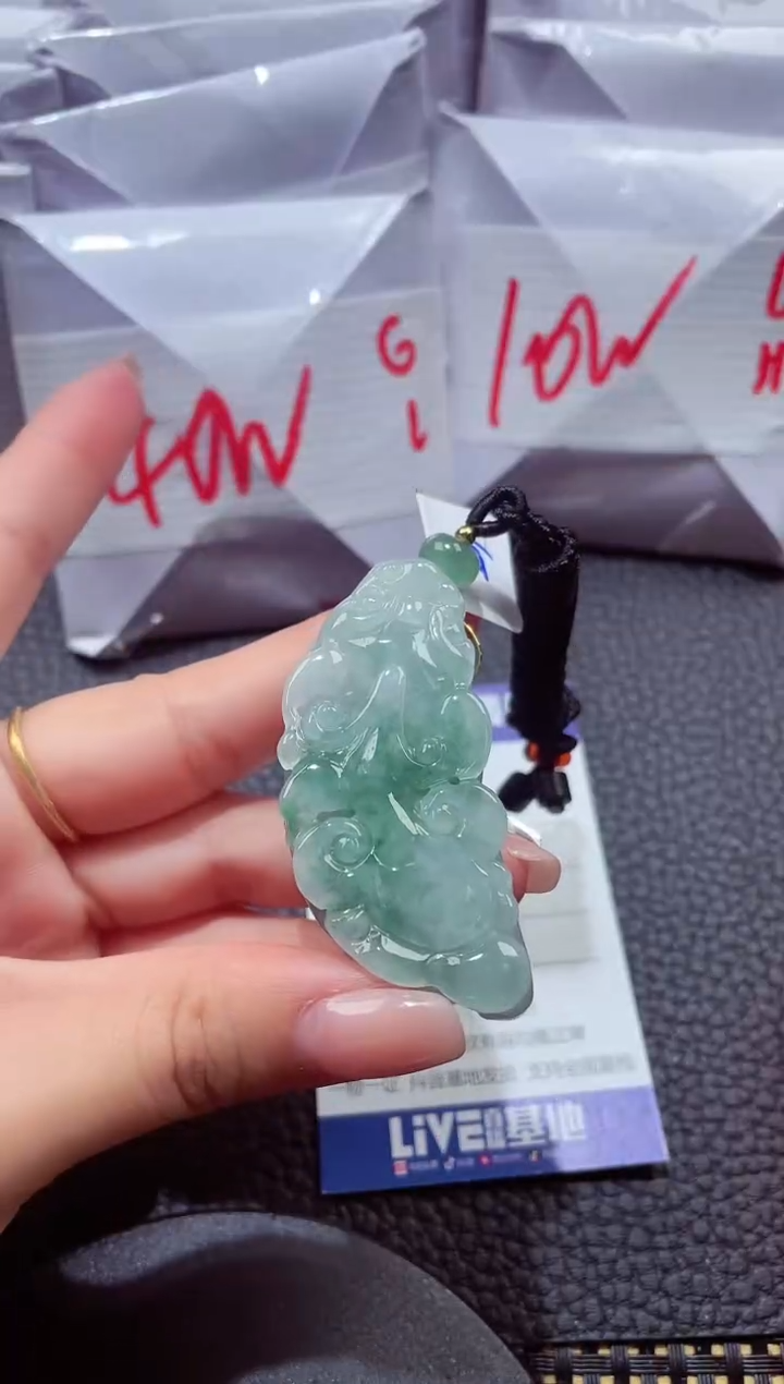 颈饰未镶嵌翡翠133