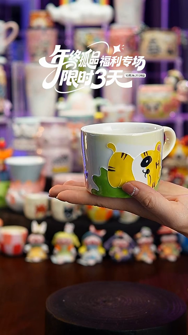 杯子瓷Y109景德镇手工手绘杯子摆件