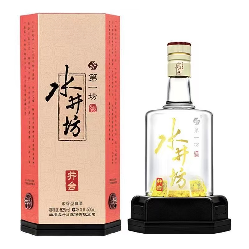 水井坊·第一坊【2004年-2005年】水井坊-井台 浓香型52度白酒单瓶装