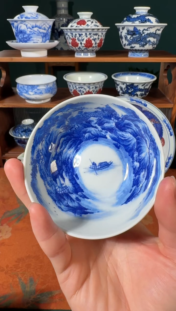 【闪购商品】杯云山片玉山水普洱杯