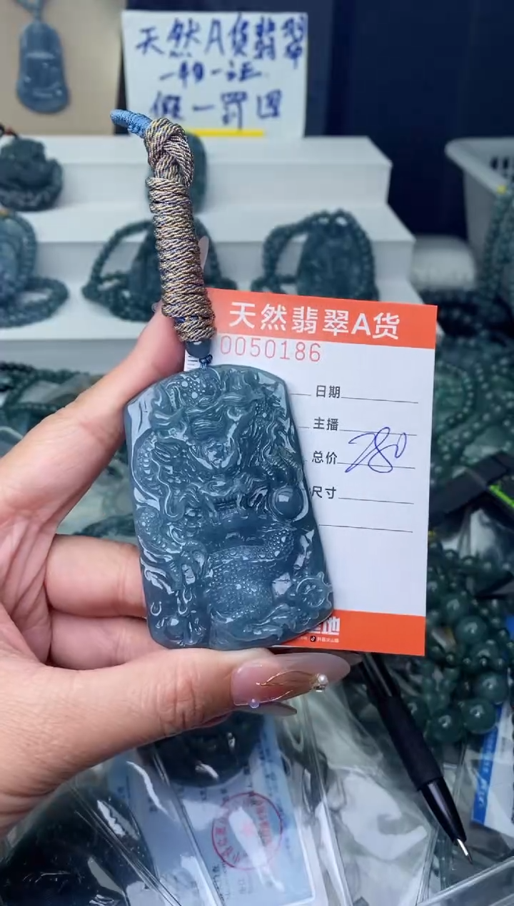 【闪购商品】翡翠颈饰未镶嵌········