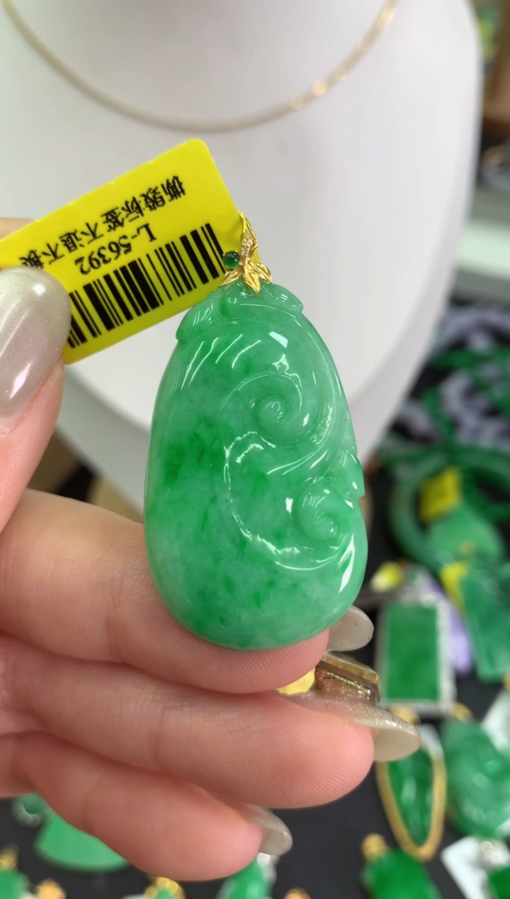 翡翠18K金镶嵌吊坠(不含链)挂件