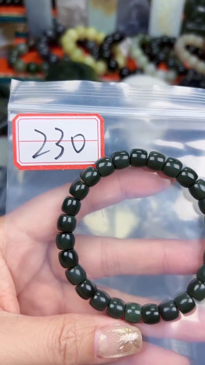 颈饰未镶嵌和田玉和田玉