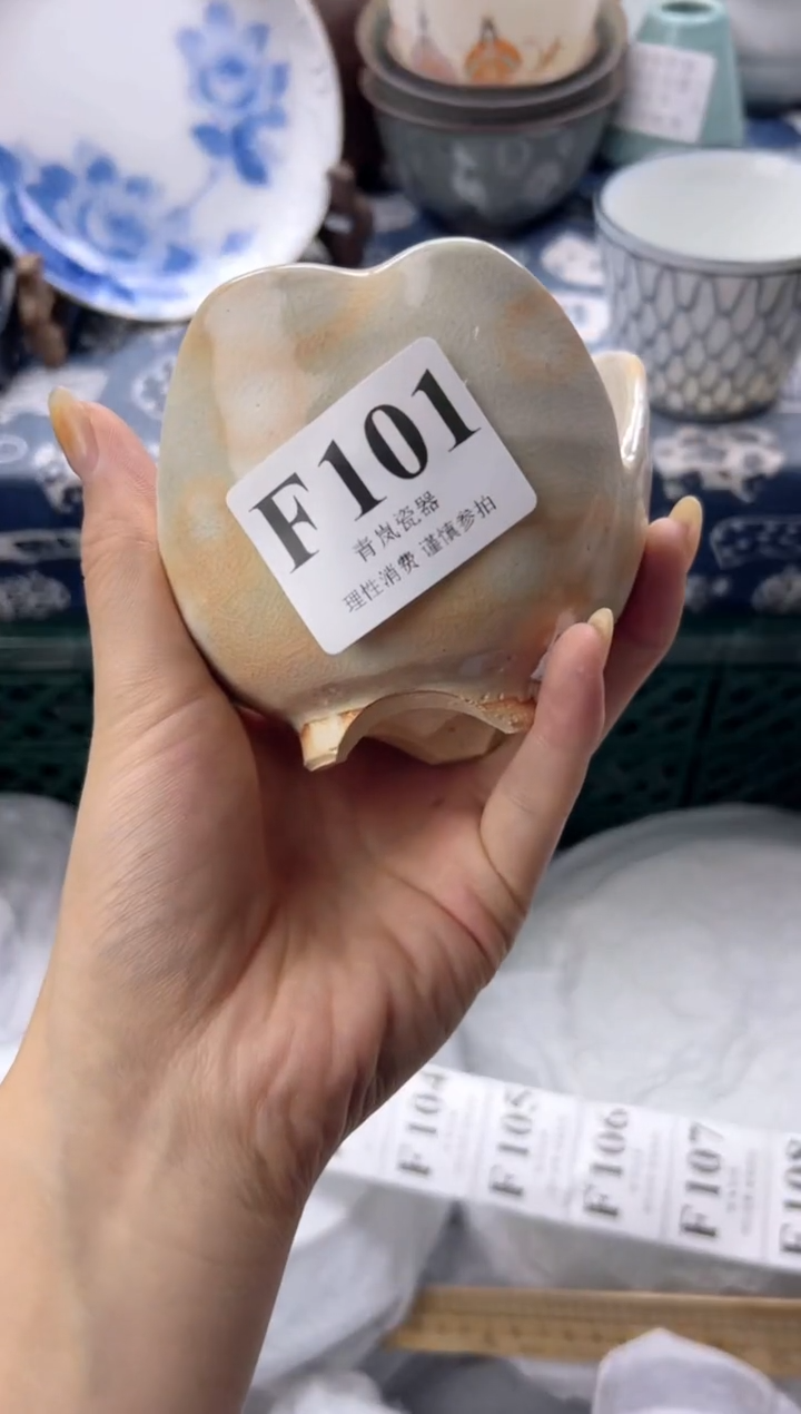 瓷片闻*    F101
