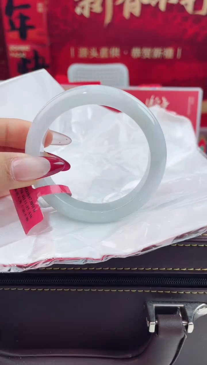 【闪购商品】翡翠手镯未镶嵌2翡翠手镯