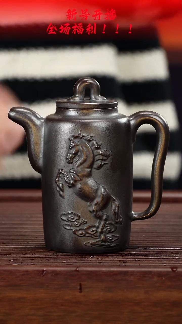 茶壶紫砂古乌泥紫砂壶300cc左右