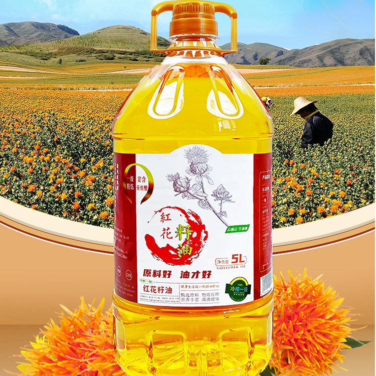 新疆良福祥红花籽油直发炒菜营养高烟点少油烟纯正无添加一级压榨
