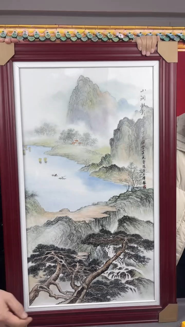 摆件瓷瓷立方-12.6官窑瓷画院-53