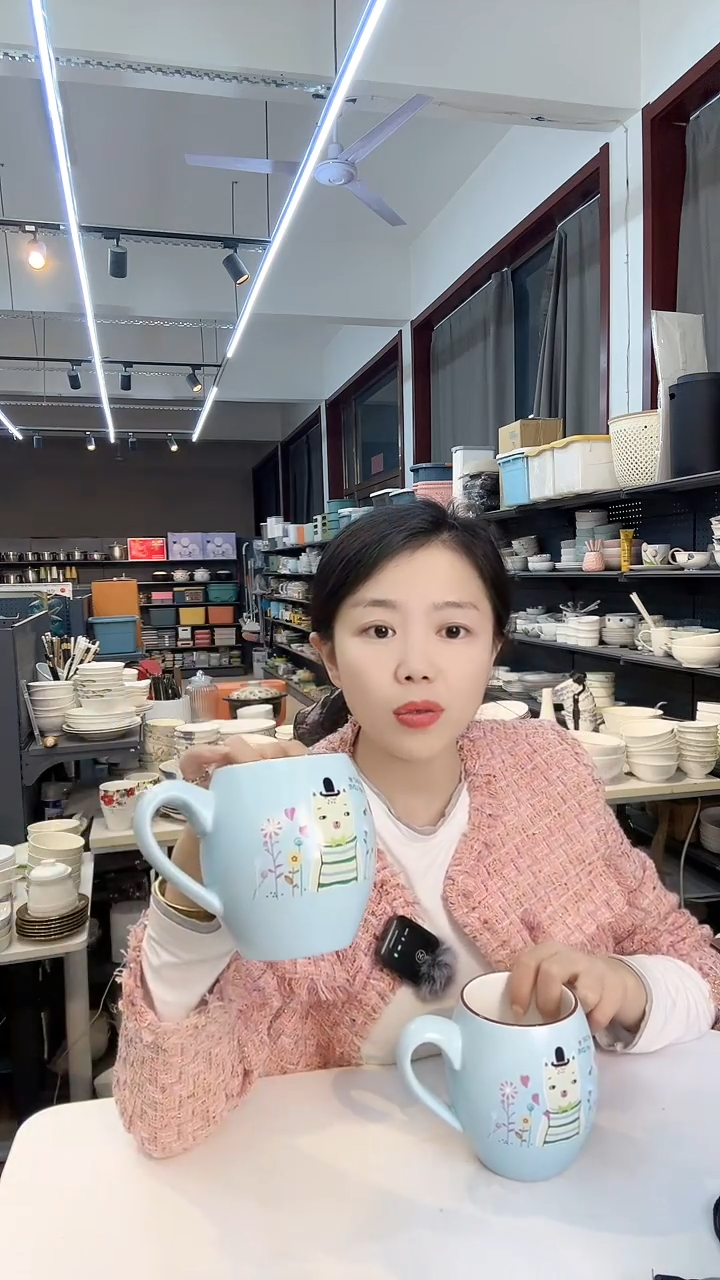 【闪购商品】蓝色大肚杯2只装