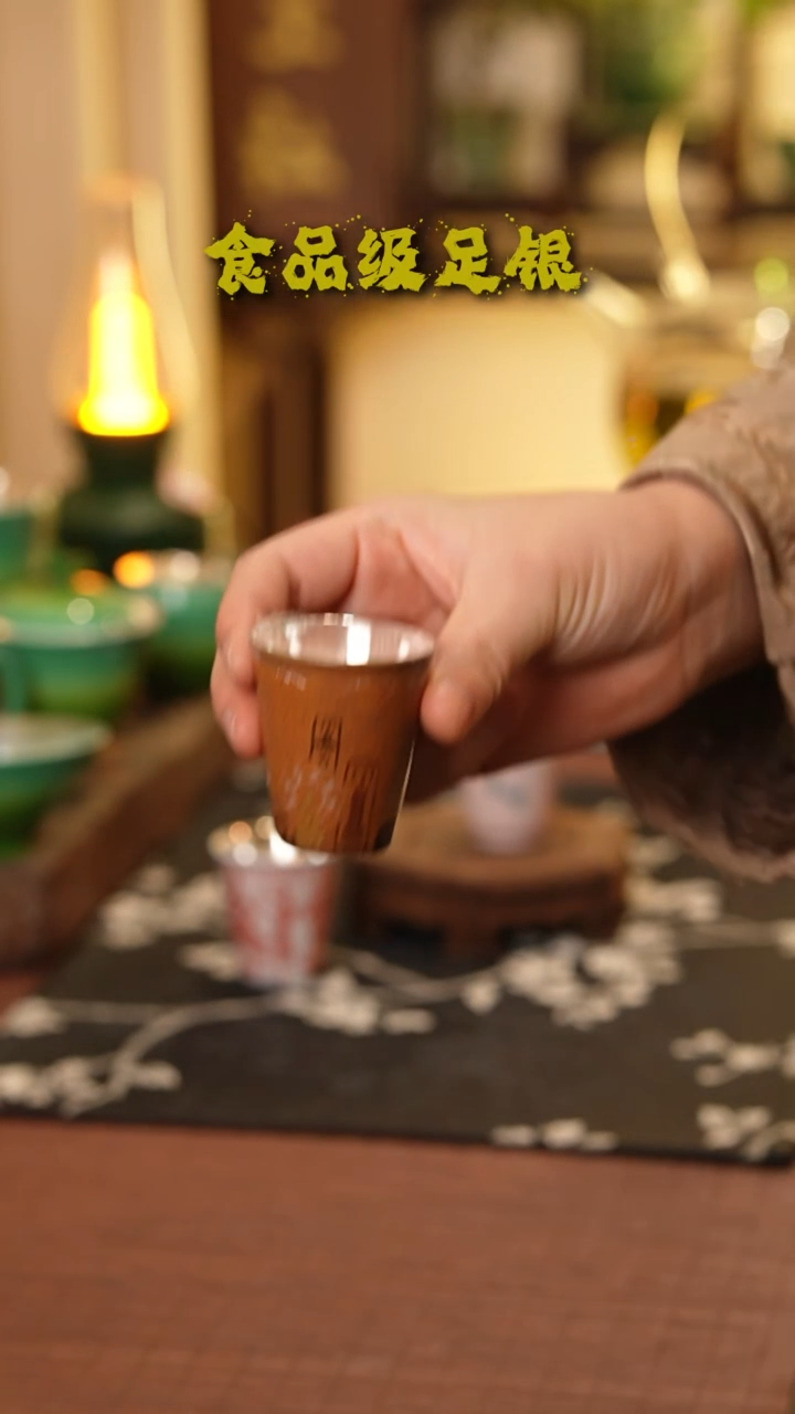 无相佛直杯999高温烧银
