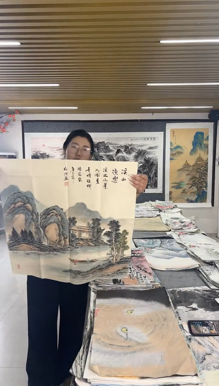 国画丹青专属福利-溪山