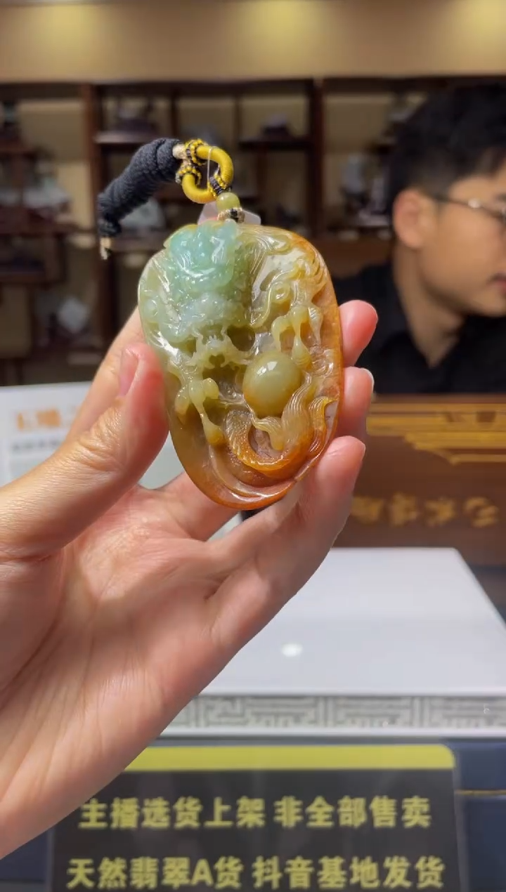 【闪购商品】定制翡翠未镶嵌天然A货翡翠