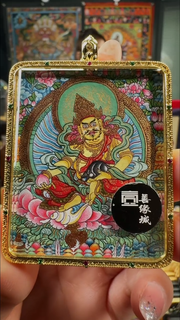 吊坠壹善缘城手绘唐卡黄C