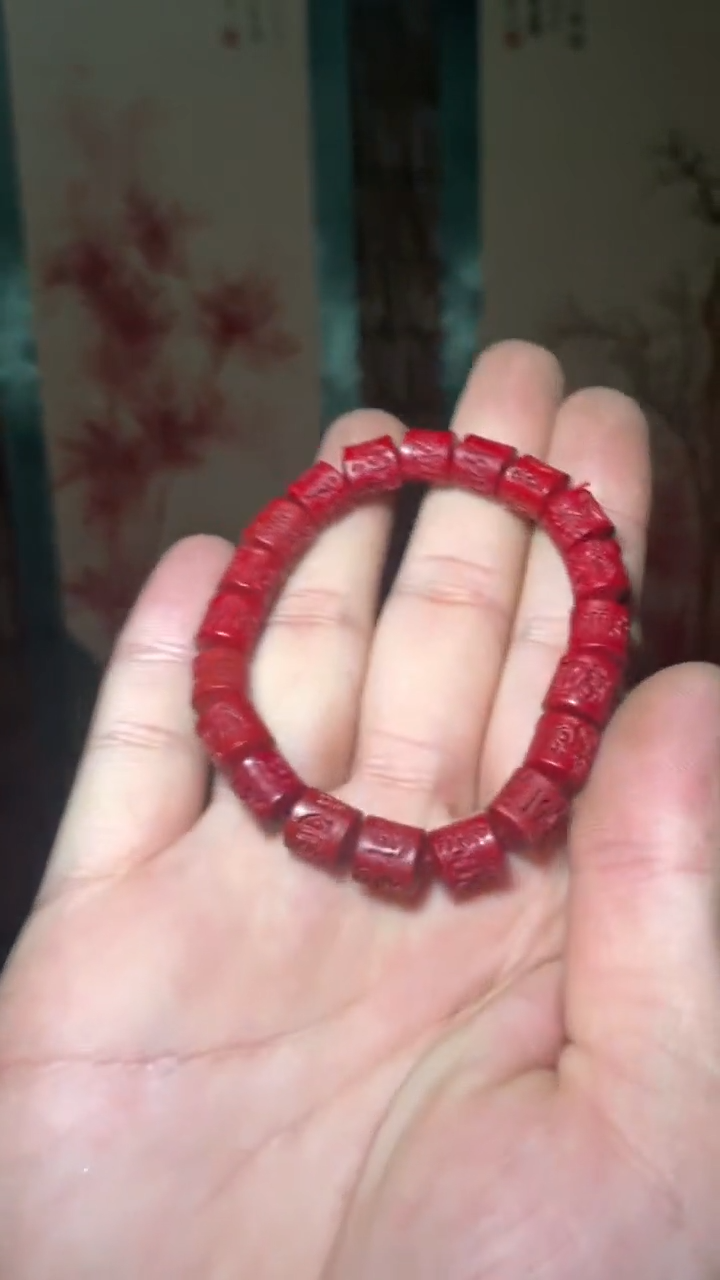 滴血莲花菩提吊坠玉琅专属