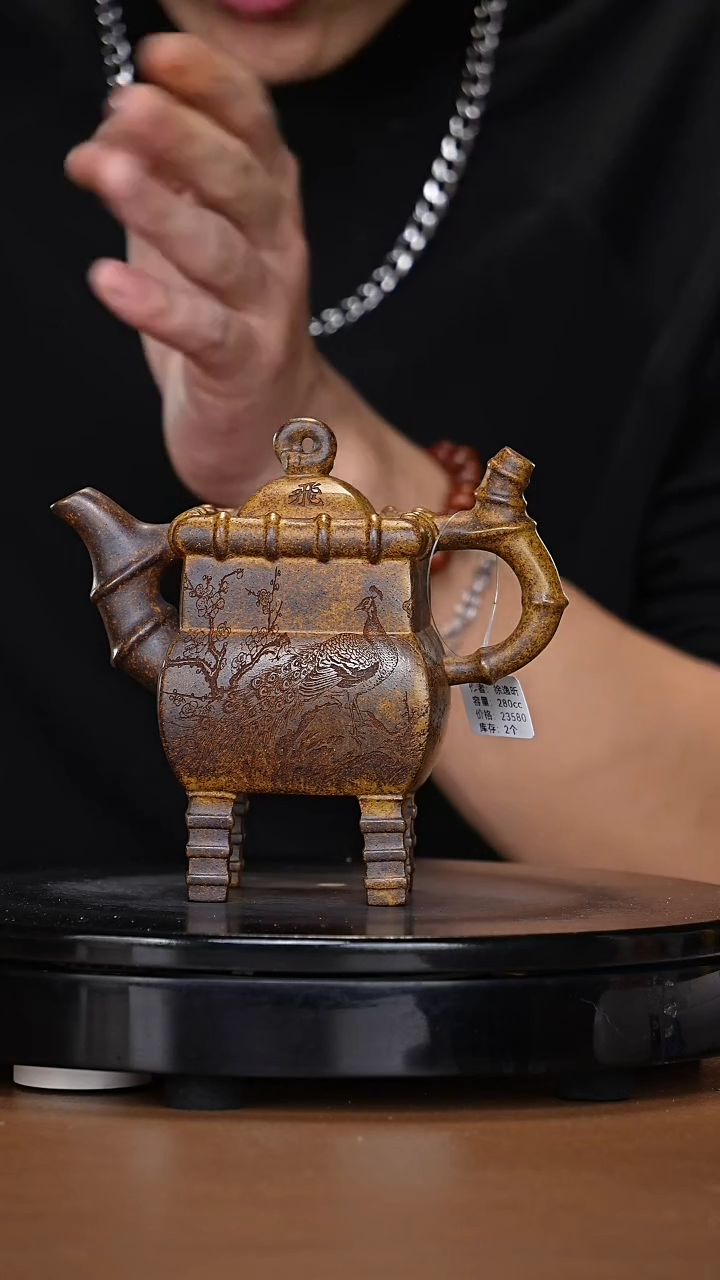 【闪购商品】宜兴原矿高端紫砂21