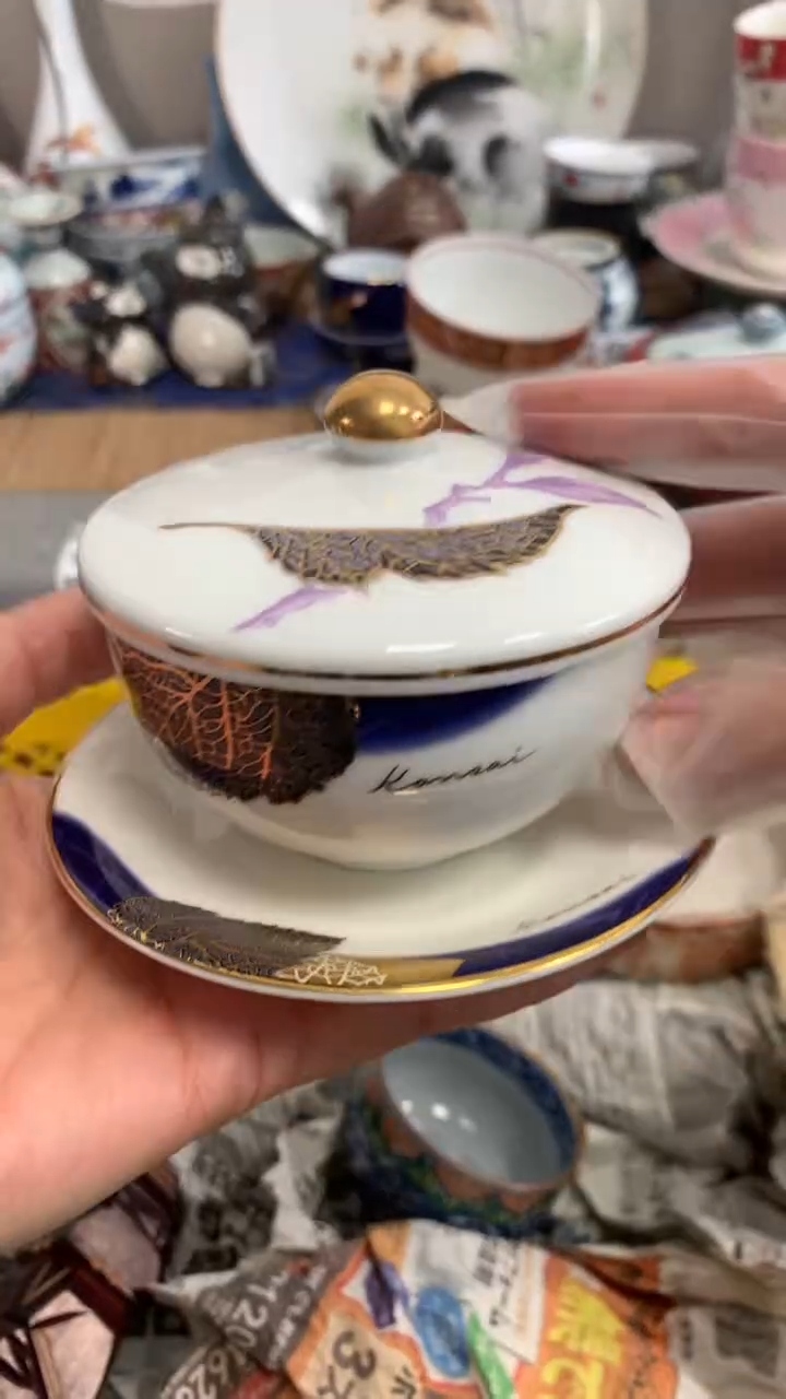 【闪购商品】瓷片110kaisai110kaisai