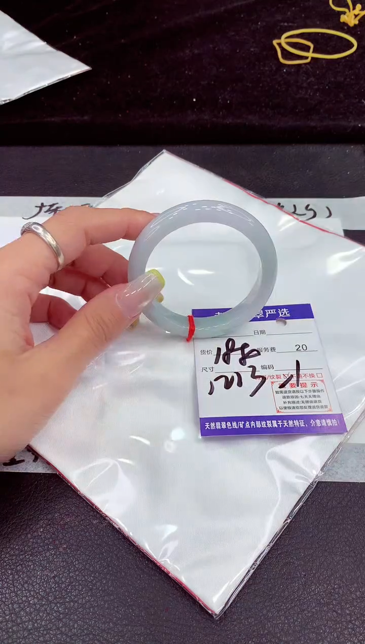 未镶嵌手镯翡翠11111111