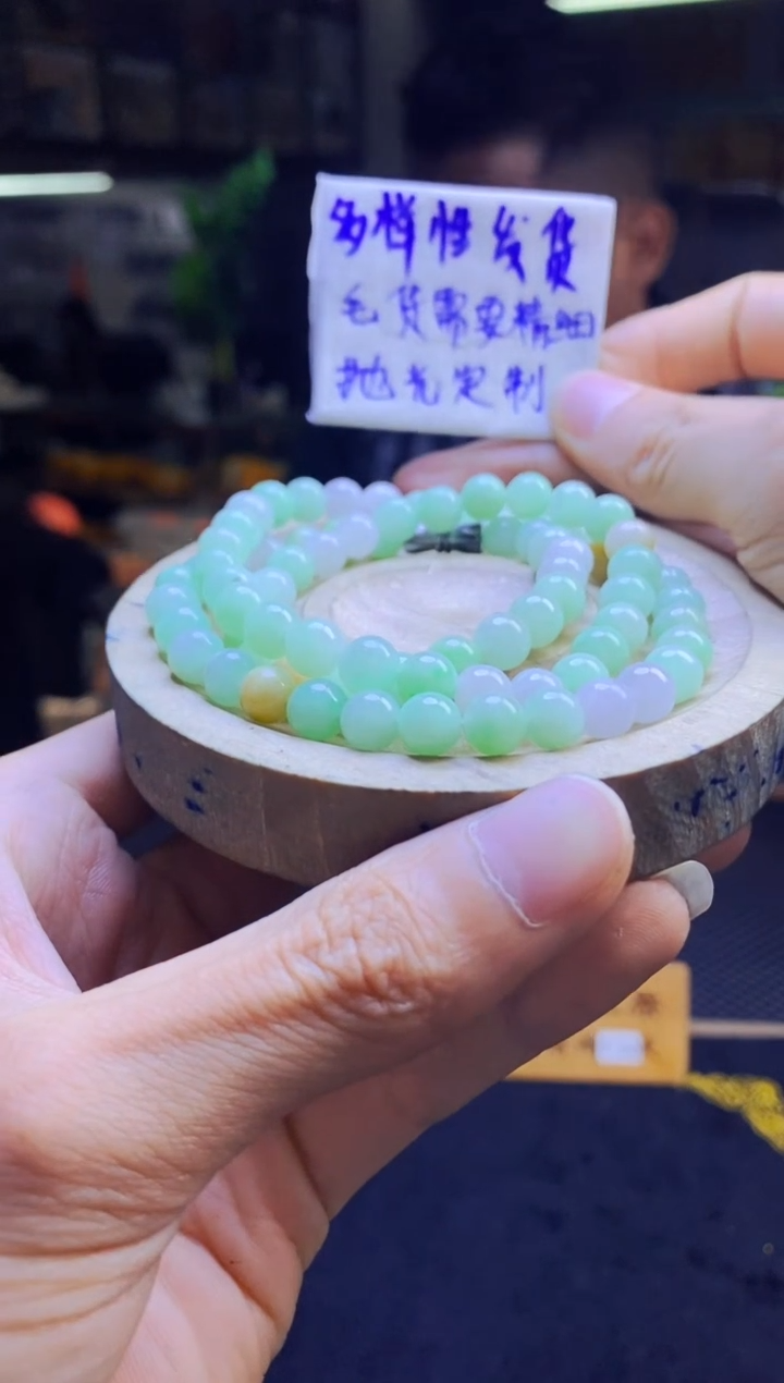 【闪购商品】定制翡翠未镶嵌纯天然缅甸翡翠A货 多样性发货只发其一
