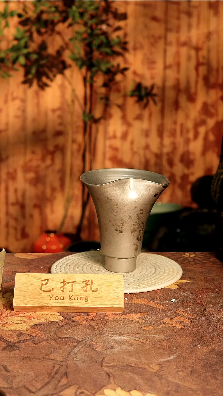 陶瓷27-67高18口15误差2已打孔