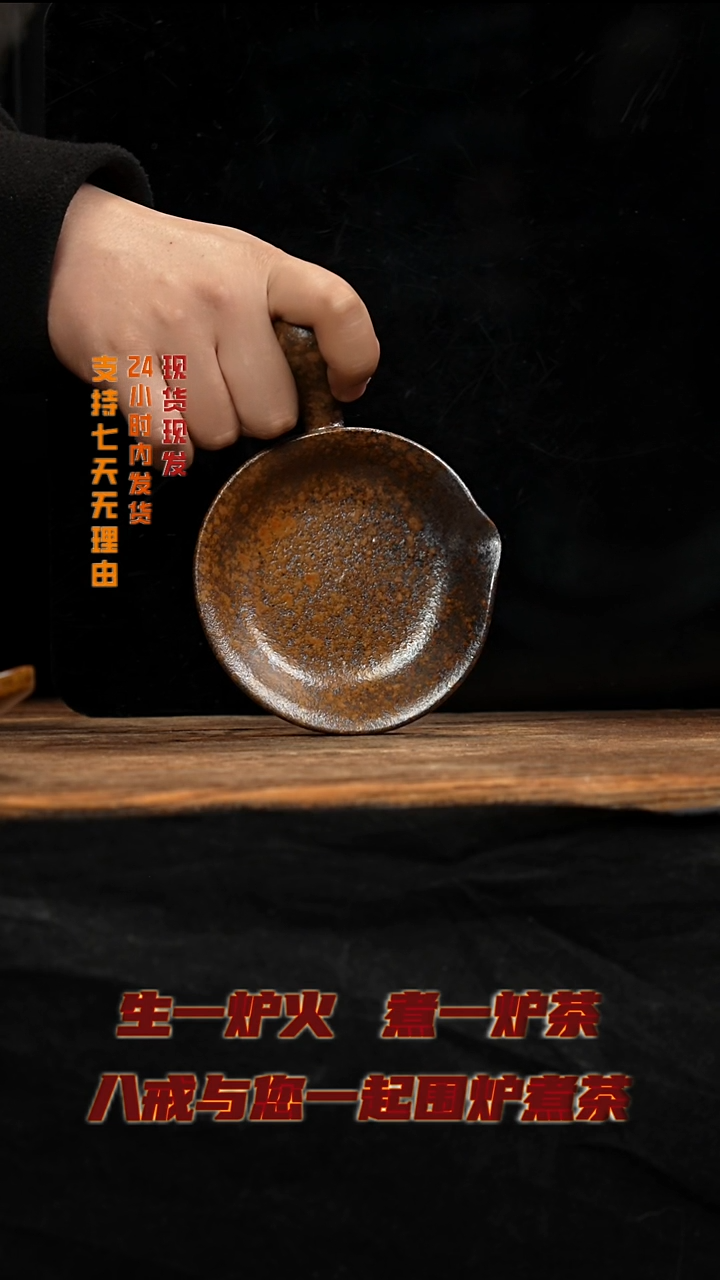 茶壶紫砂八戒茶器