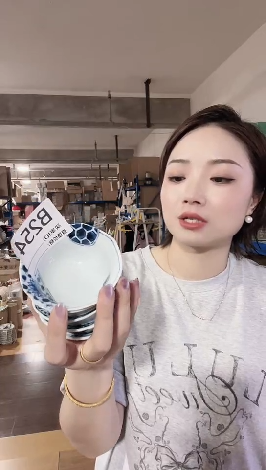 瓷片日本进口瓷器小八角五只不同花色B254