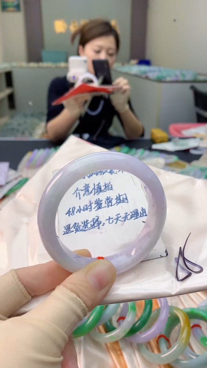 未镶嵌手镯翡翠0869601155