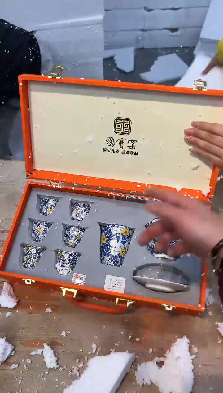 【闪购商品】其他@@@@@@@@@@@@@@@