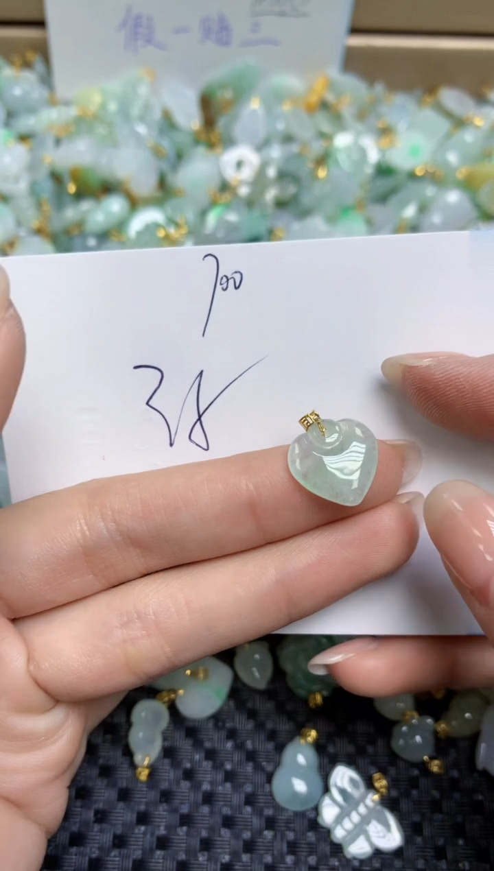 【闪购商品】翡翠颈饰18K金镶嵌天然缅甸A货翡翠