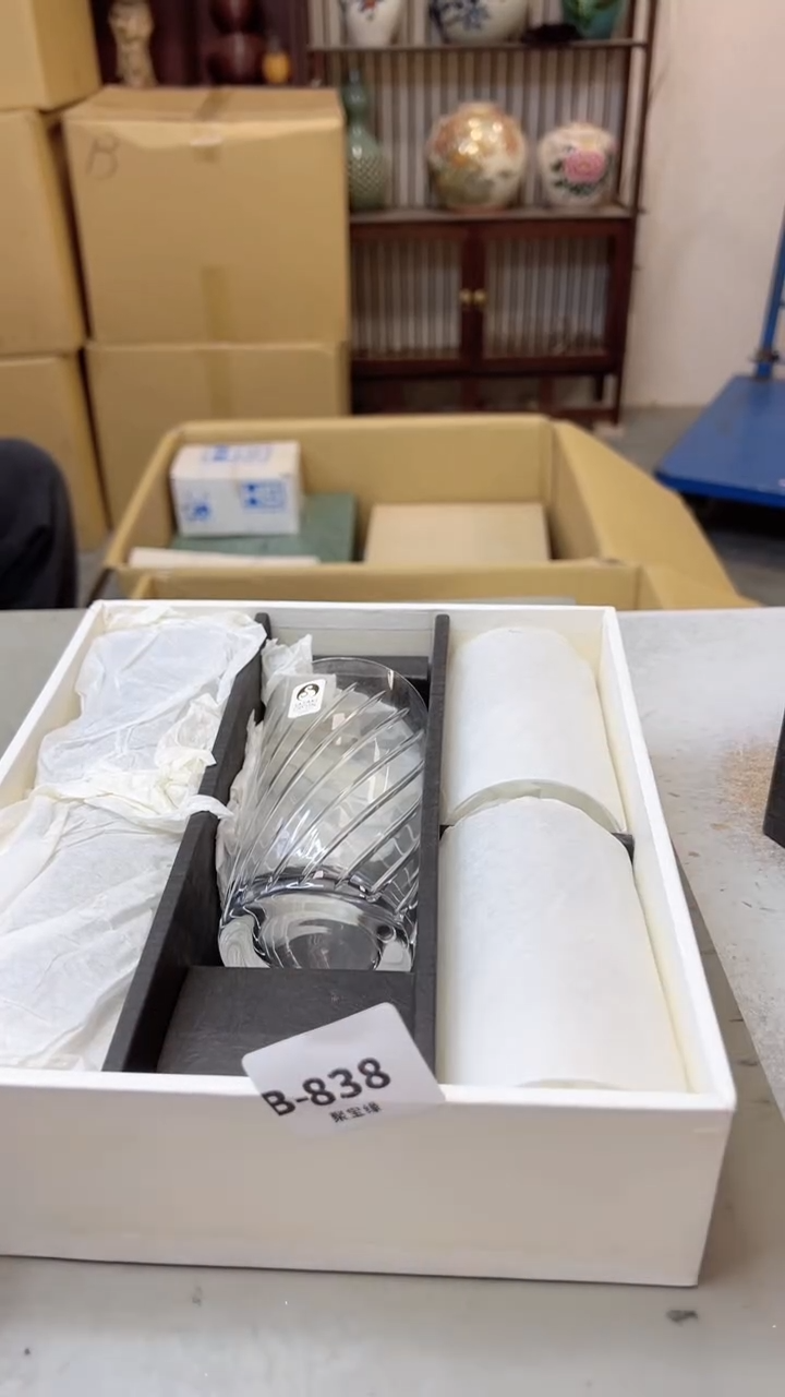 瓷片838聚宝缘精选二号店