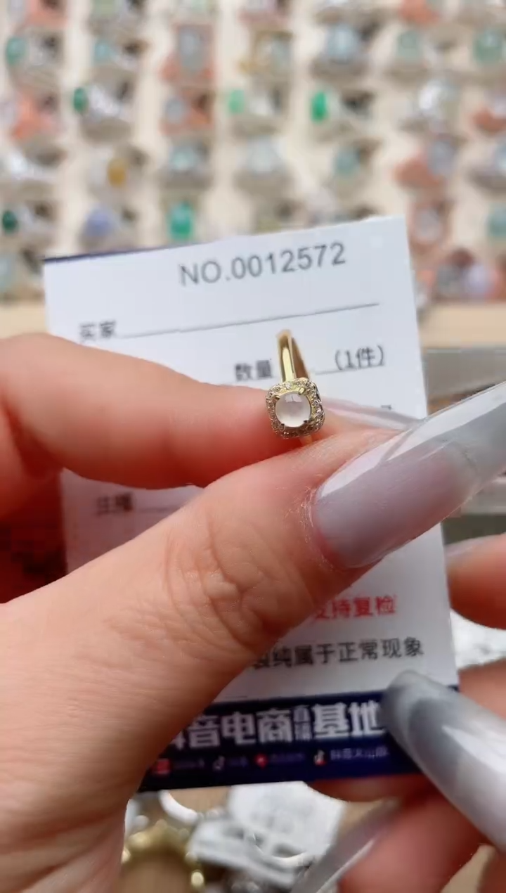 【闪购商品】翡翠戒指银S925镶嵌·