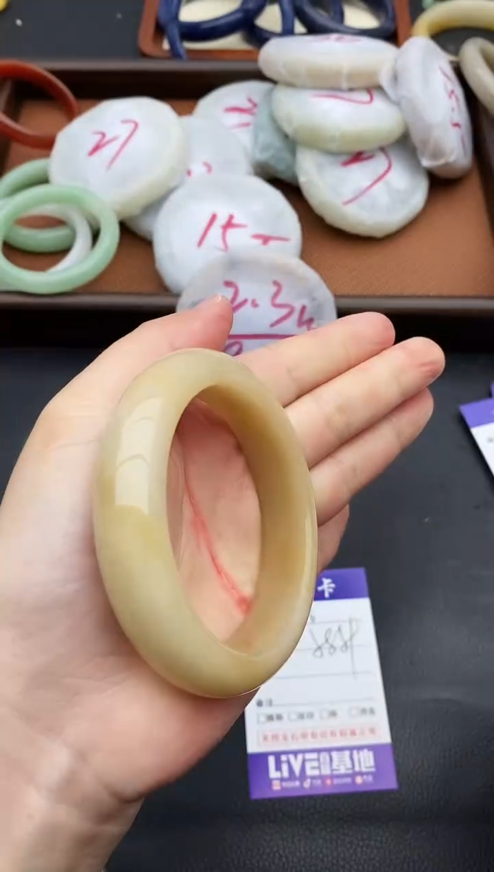 未镶嵌手镯石英质玉96+58/59